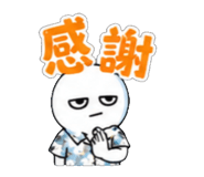 853966247