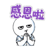 853966248