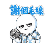 853966253