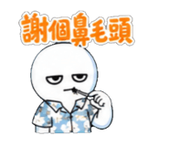 853966255