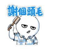 853966256
