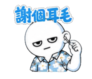 853966259