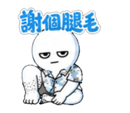 853966262