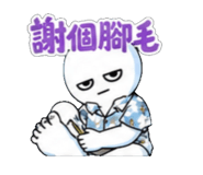 853966263