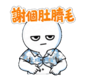853966264