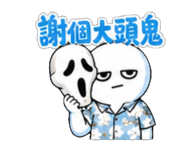 853966265