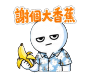853966267