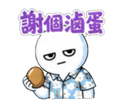 853966268