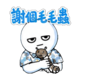 853966272