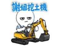 853966274