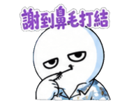 853966276