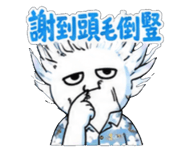 853966278