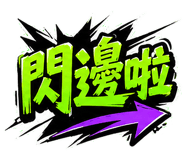 853966760