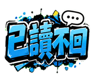 853966772