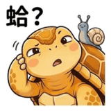853966883