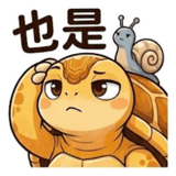 853966903