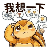 853966904