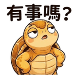 853966910