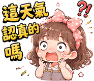 853967047