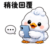 853967602