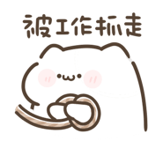 853967714