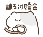 853967719