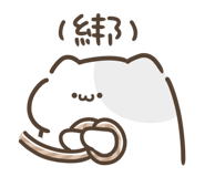 853967723