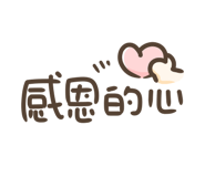 853967731