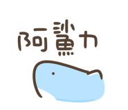 853967740