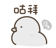 853967741