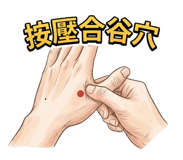 853967942