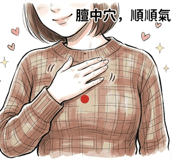 853967952