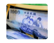 853967954