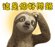 853968083