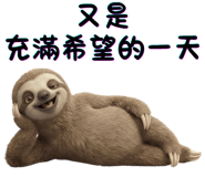 853968085