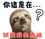 853968089
