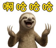 853968090