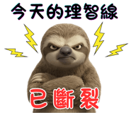 853968093