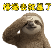 853968094