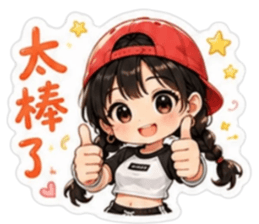853968137