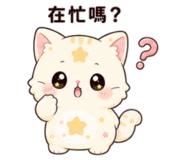 853968219