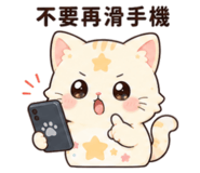 853968247