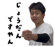 853968362