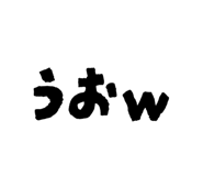 853968371