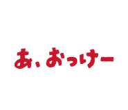 853968373