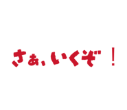 853968375