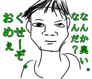 853968690