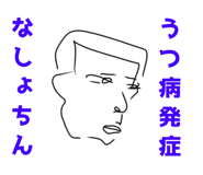 853968697