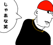 853968701