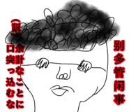 853968712
